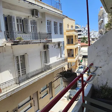 Cozy Vintage Heraklion