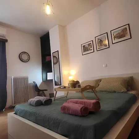 Apartment Cozy Vintage *